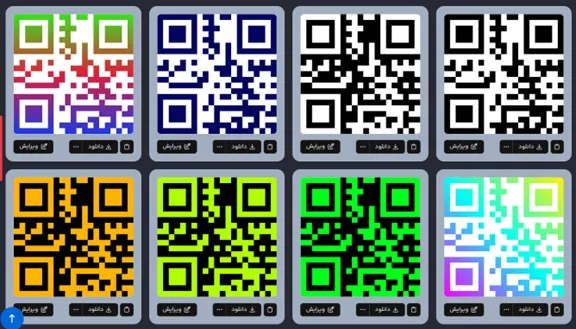 ساخت qr code چند منظوره